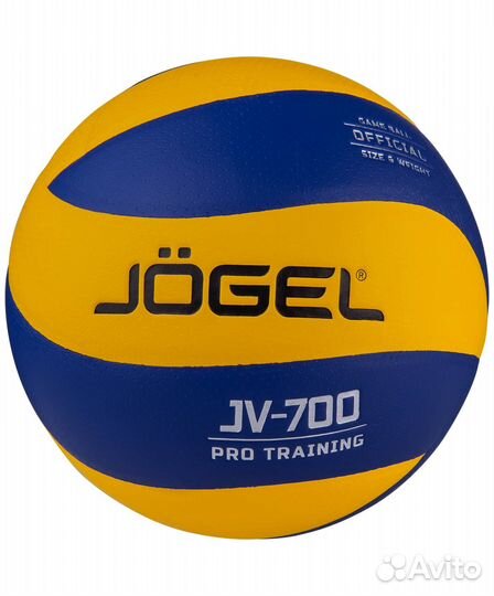 Мяч волейбольный jogel JV-700