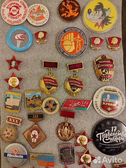 Значки СССР и не только