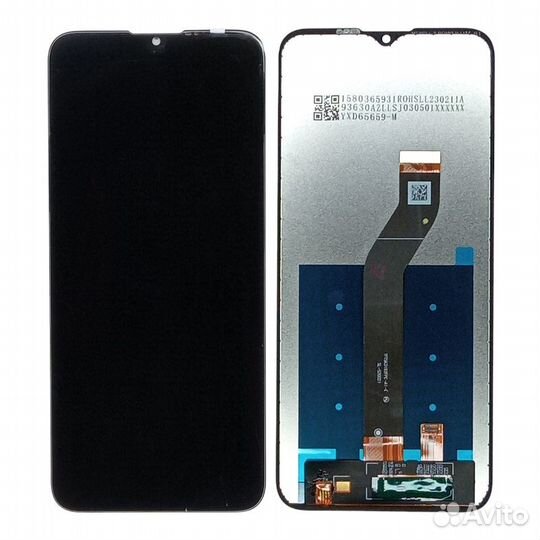 Дисплей для Motorola Moto G8 Power Lite XT2055-2