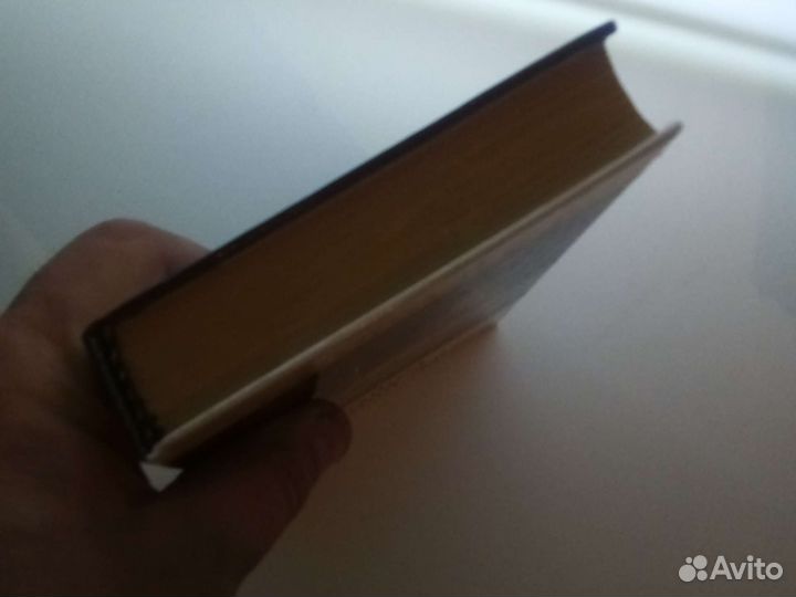 Тайны загробной жизни