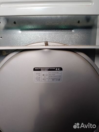 Газовый котел двухконтурный