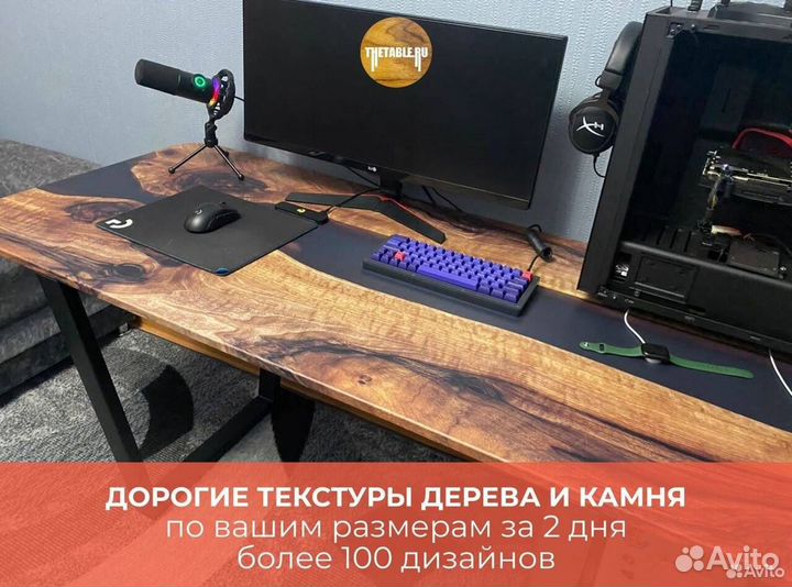Письменный стол 'Dependent Drop'