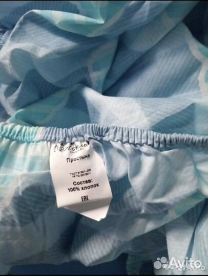 Новая детская простыня 60/120 на резинке