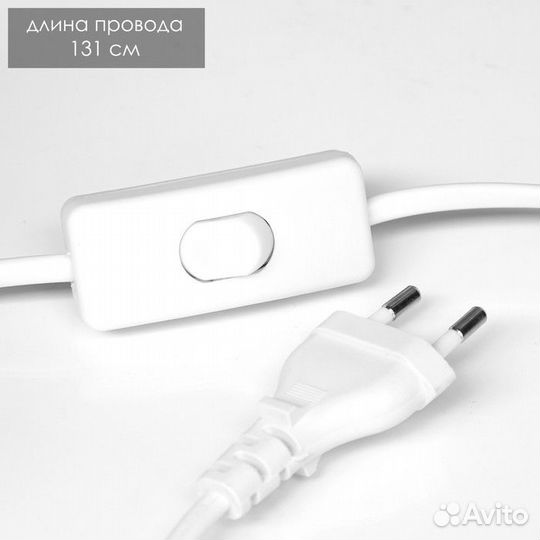 Настольная лампа 'Даена' E14 40Вт серо-золотой 20х