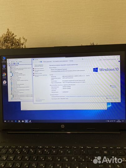 Ноутбук HP 17