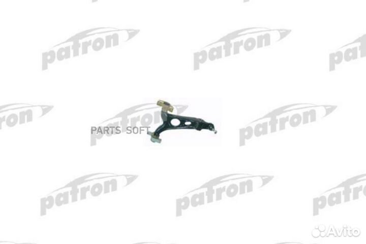 Patron PS5056L Рычаг подвески alfa romeo: 156/147