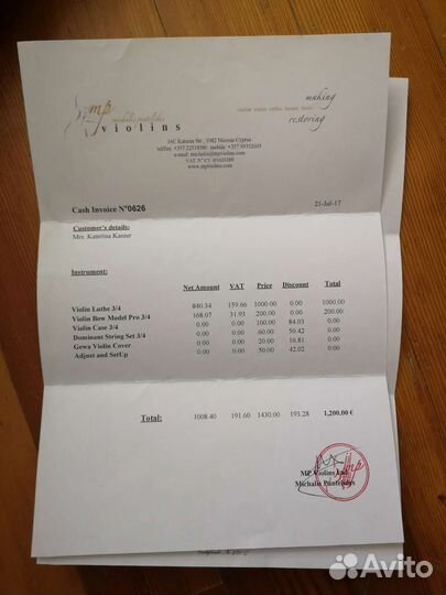 Мануфактурная скрипка 3/4. Франция