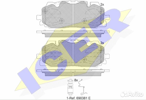 Колодки тормозные передние VW touareg CR7. audi Q7