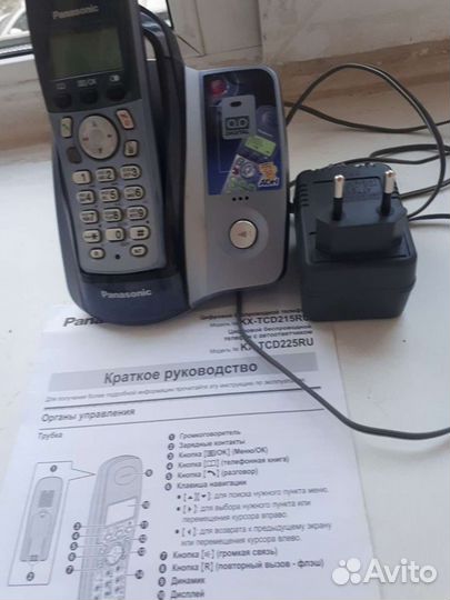 Panasonic радиотелефон