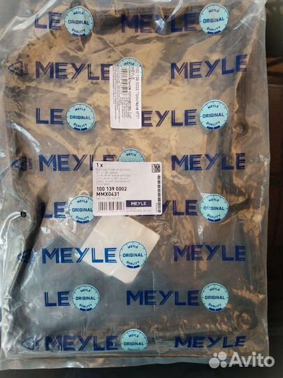 Фильтр масл. АКПП skoda, vw. Quartz qz09g325429e