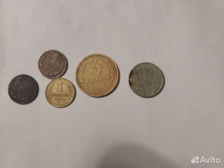 Коллекционое