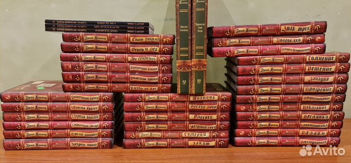 Коты воители