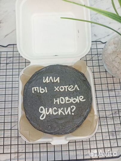 Бенто торты на заказ Кирово-Чепецк