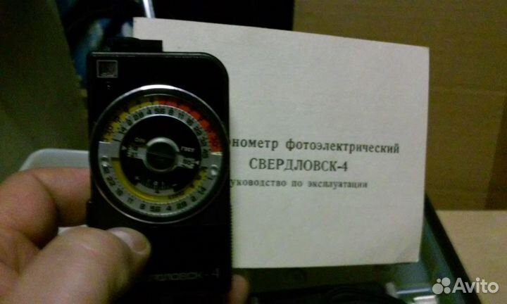 Фотоэкспонометр 