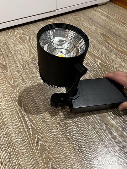 Трековый светильник