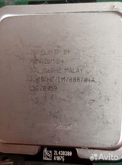 Intel Pentium 4 3.00GHz/1M/800/04A 531 SL8HZ malay
