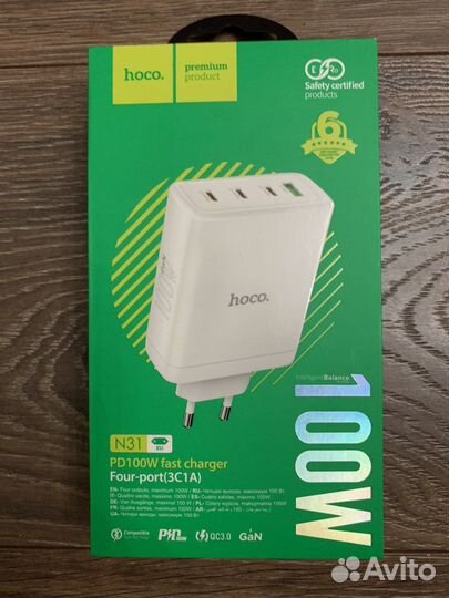 Hoco Быстрое зарядное устройство GAN 100W