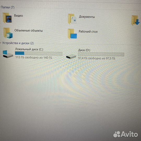 Ноутбук Lenovo IP Gaming 3