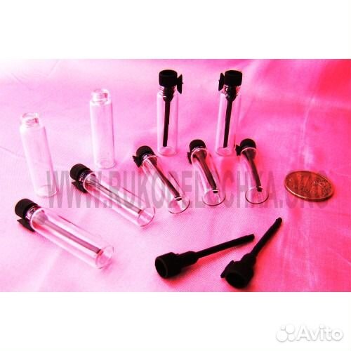 Флаконы-пробники (фиолки)