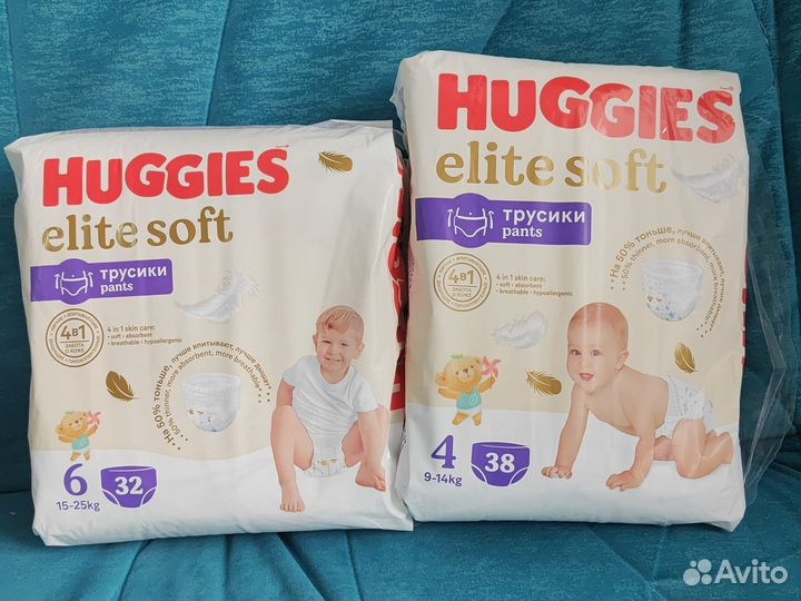 Подгузники трусики 4,6, huggies elite soft