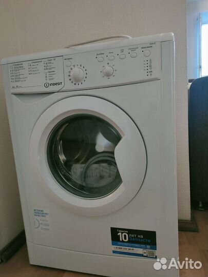 Стиральная машина узкая новая