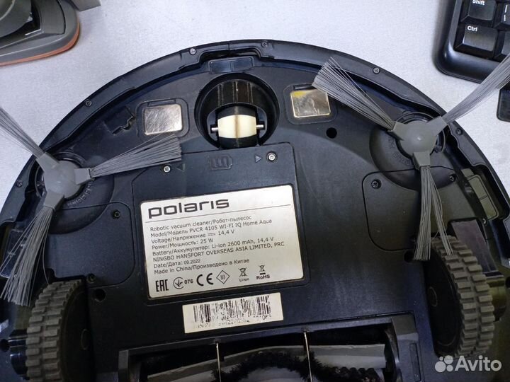 Робот-пылесос polaris pvcr 4105 WI-FI IQ home aqua