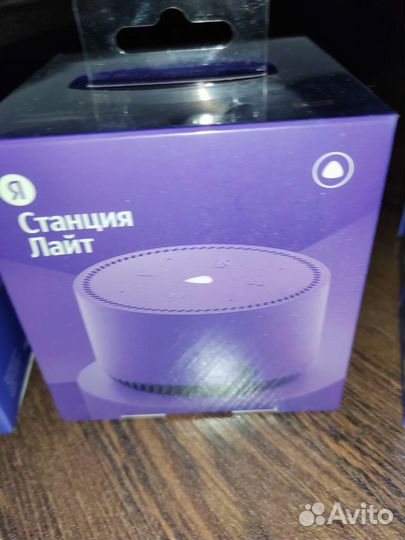 Умный дом яндекс. Розетки, датчики. Кнопки