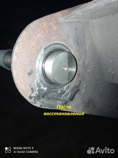 Восстановление отверстий