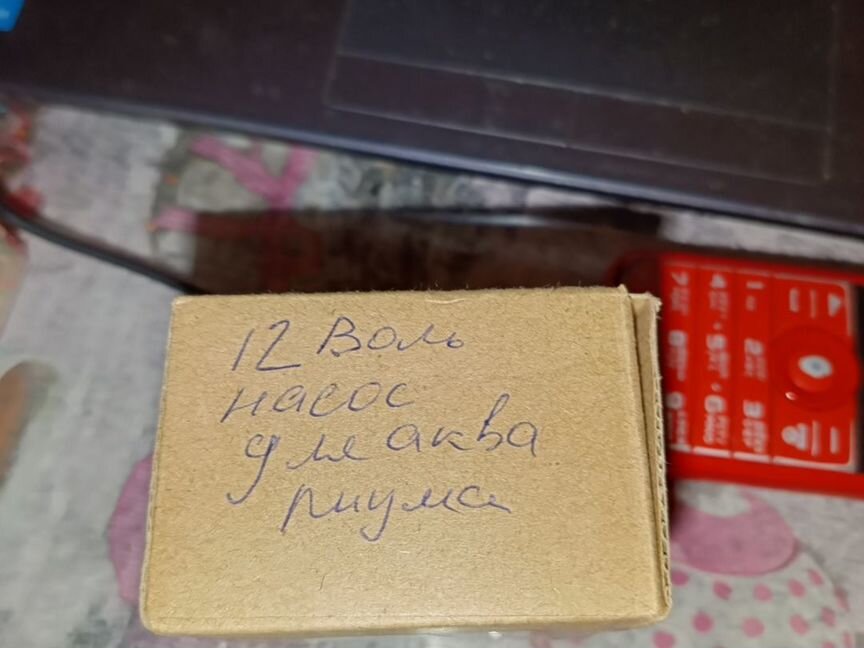 Насос помпа для аквариума