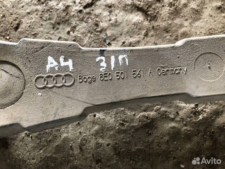 Рычаг поперечный задний правый Audi a4 b6