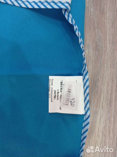 Фартук новый