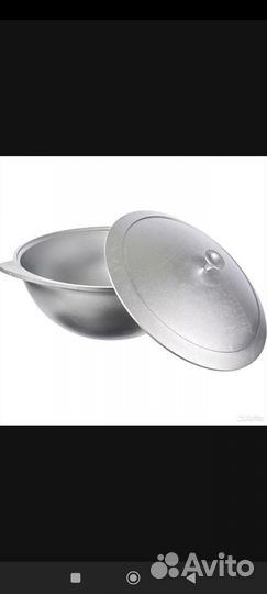 Казан алюминиевый Кукмара