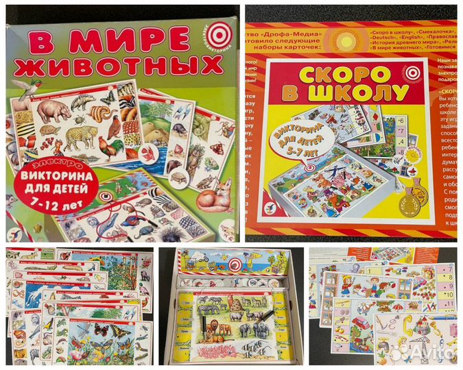 Развивающие игры для детей 5-7-12 лет