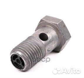 Клапан обратный audi/VW 8E0422529 VAG