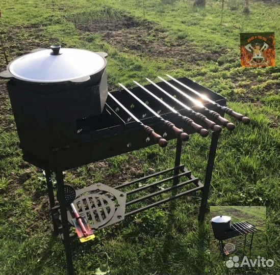 Мангал для сковородок, чайника, саджа, Казана