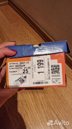 Сандали для девочки новые