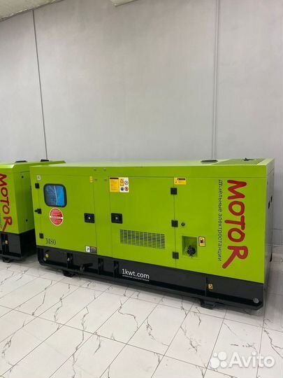 Газовый генератор 80 кВт