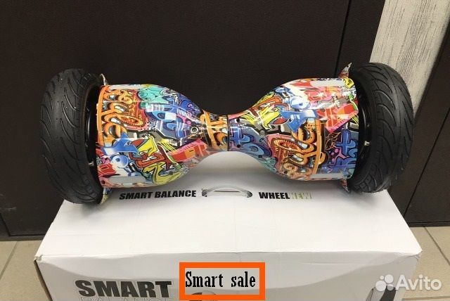 Гироскутер