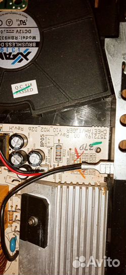 Электронная плата