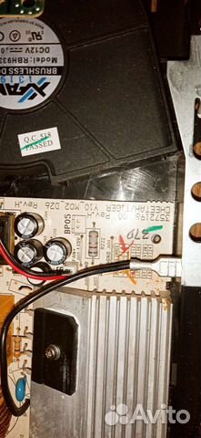 Электронная плата