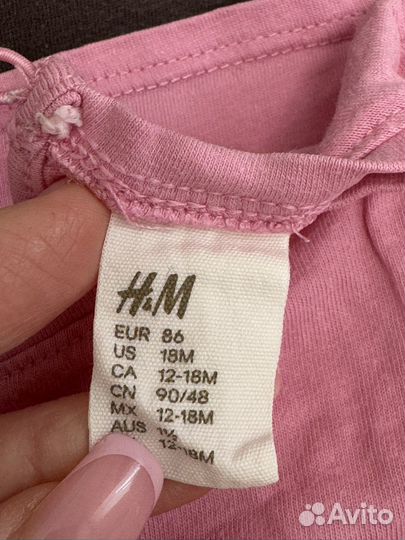 Вещи пакетом hm 80 86