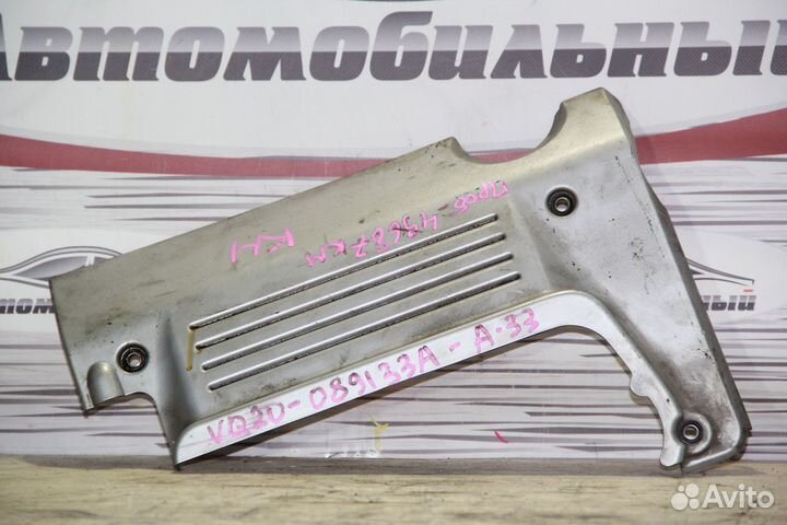 Декоративная крышка двс c Nissan Cefiro A33 VQ20DE