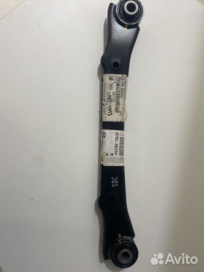 Рычаг задний поперечный Hyundai i40