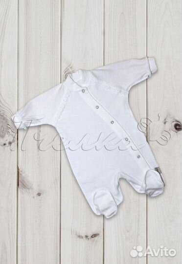 Комплект на выписку