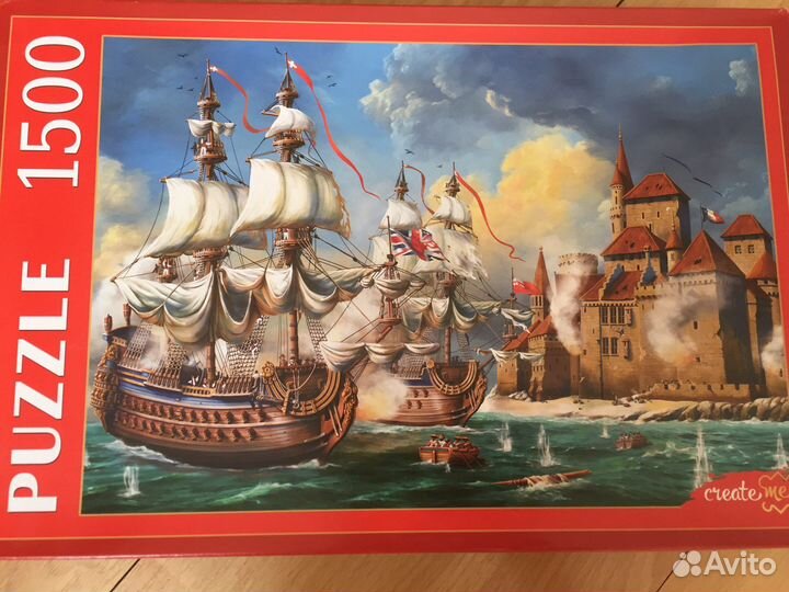 Пазлы 1500