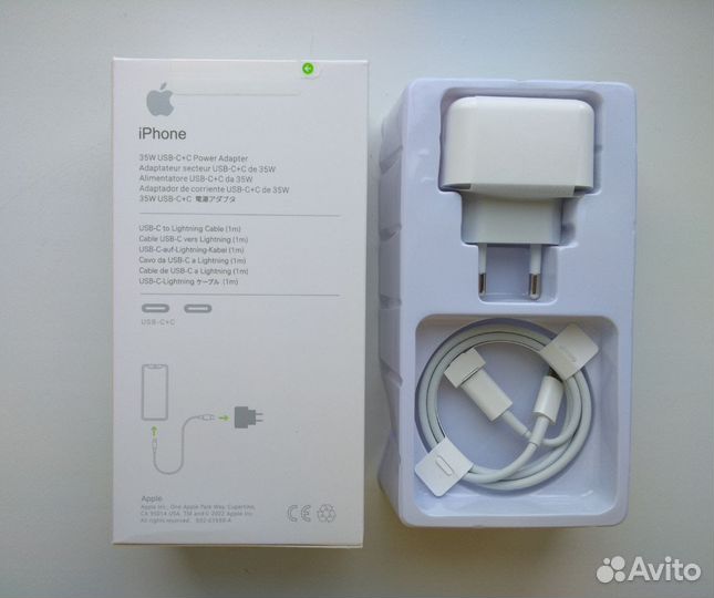 Адаптер и кабель для быстрой зарядки 35w