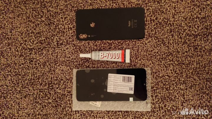 Запчасти для телефонов