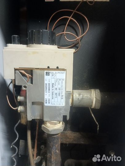 Газовый котел напольный