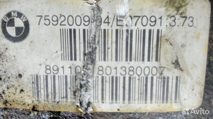 Редуктор моста BMW X3 F25, 2011