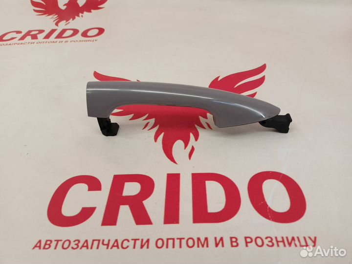 Ручка двери задней правой Kia Rio 2011-2017